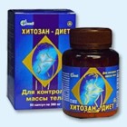Хитозан-диет капсулы 300 мг, 90 шт - Верхняя Сысерть
